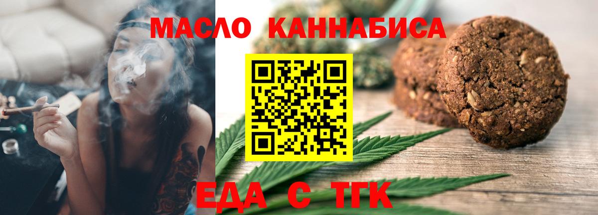 APVP Урюпинск
