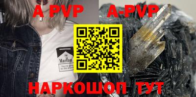mix Моздок