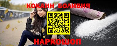 mix Моздок