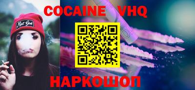mix Моздок