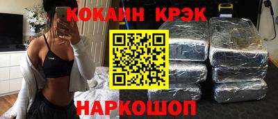 меф VHQ Можга