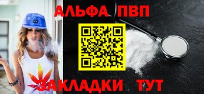 mix Моздок