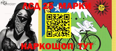 меф VHQ Можга