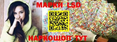 меф VHQ Можга