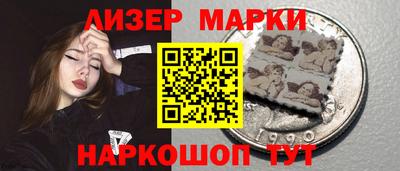 меф VHQ Можга