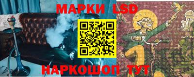 mix Моздок