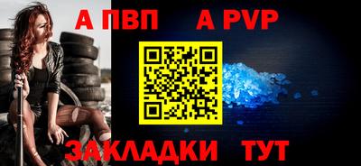 mix Моздок