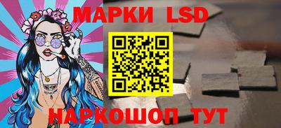 mix Моздок