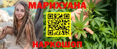 гашик Можайск