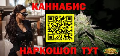 mix Моздок