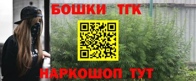 меф VHQ Можга