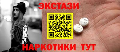 mix Моздок