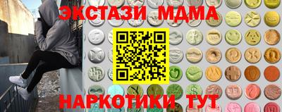 mix Моздок