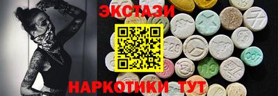 меф VHQ Можга