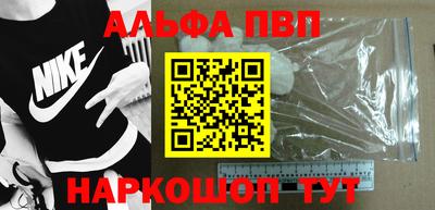 mix Моздок