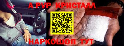 mix Моздок