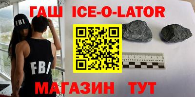 меф VHQ Можга