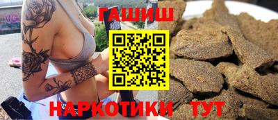 mix Моздок