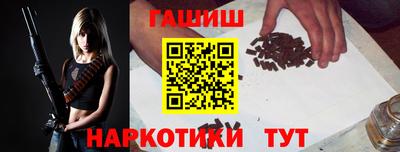меф VHQ Можга