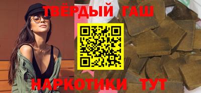 mix Моздок