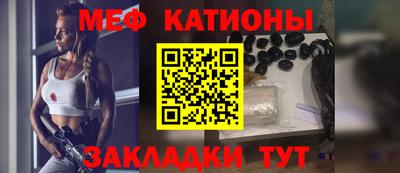 mix Моздок