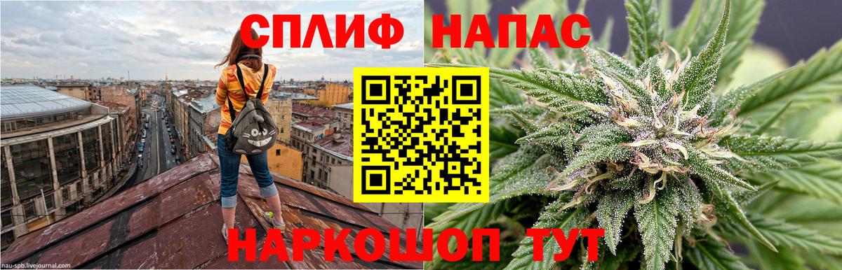 Урюпинск  Марихуана семена  Марихуана Amnesia  МАРИХУАНА ГИДРОПОН  Вход с VPN 